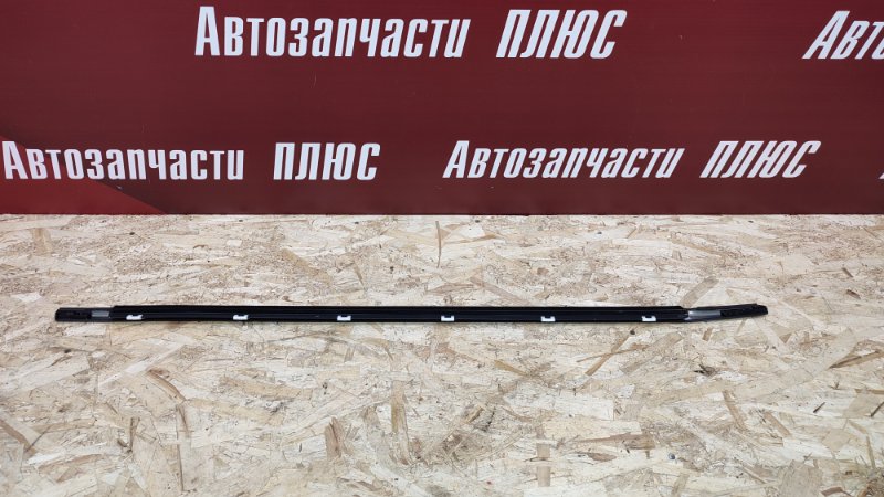 Уплотнитель стекла двери внешний