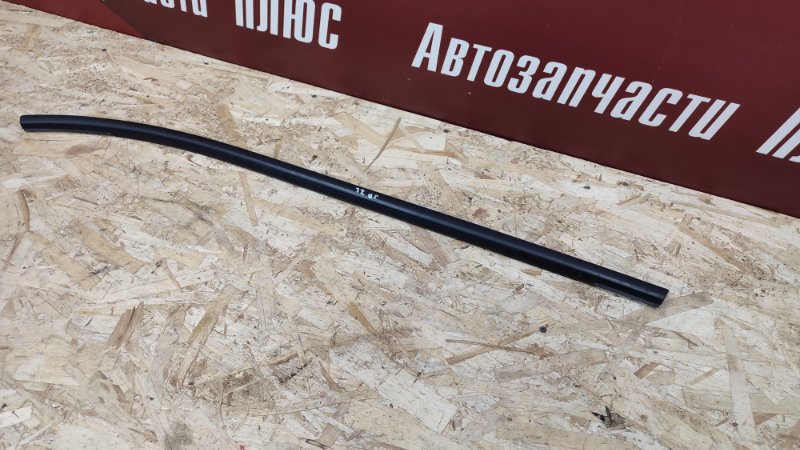 Уплотнитель стекла двери внешний