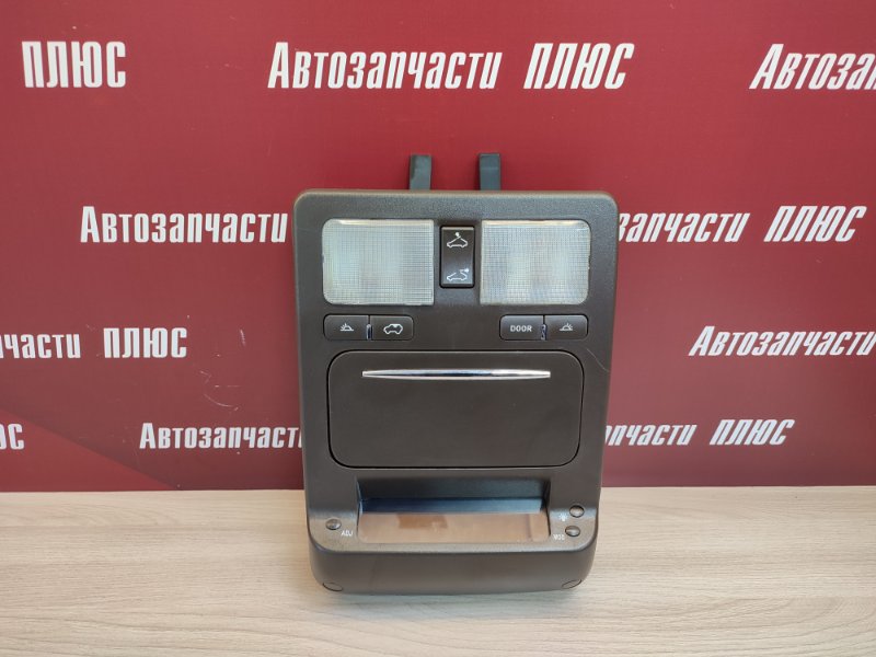 плафон освещения салона