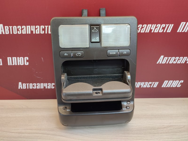 плафон освещения салона