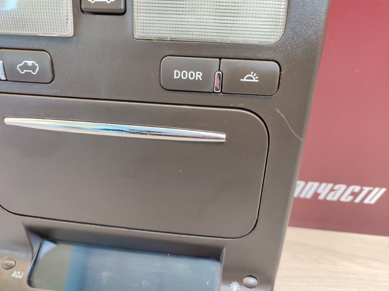 плафон освещения салона