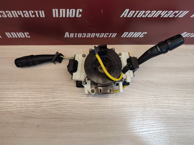 Подрулевой шлейф