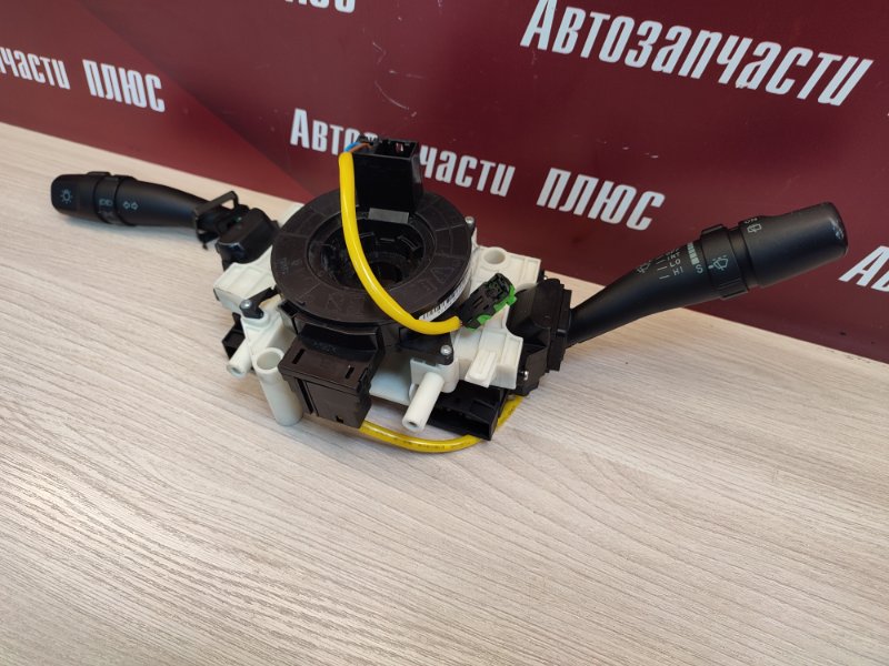 Подрулевой шлейф