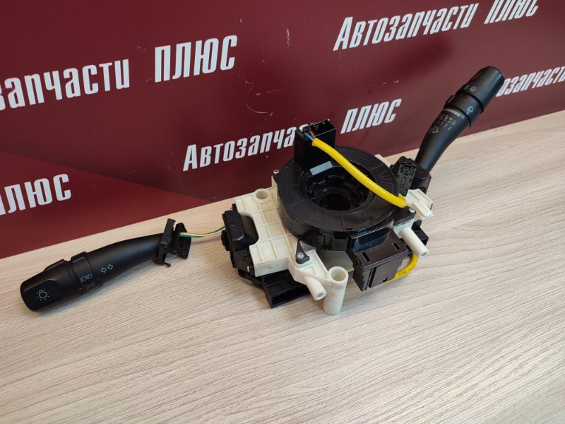 Подрулевой шлейф