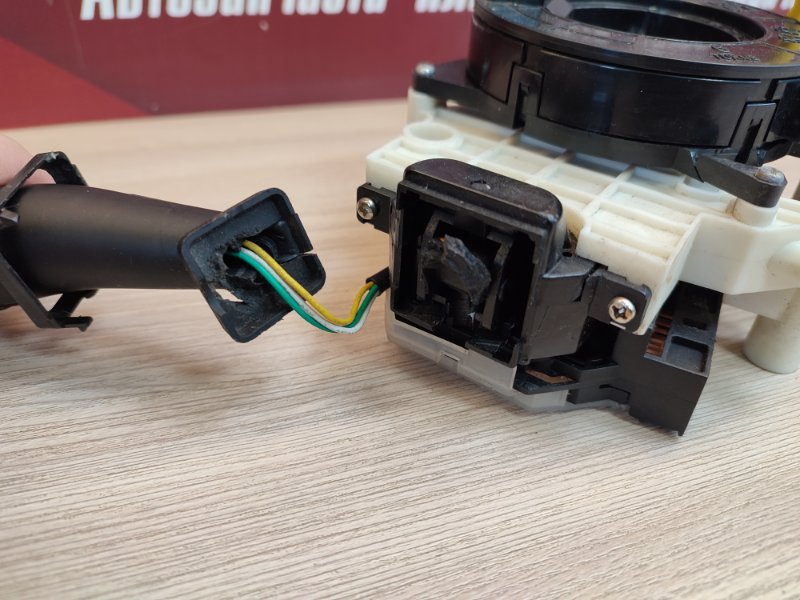 Подрулевой шлейф