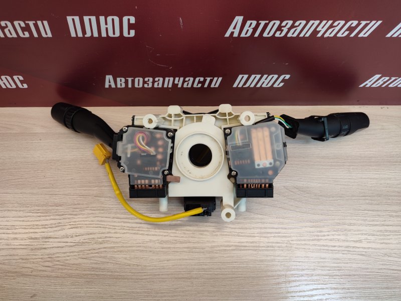 Подрулевой шлейф