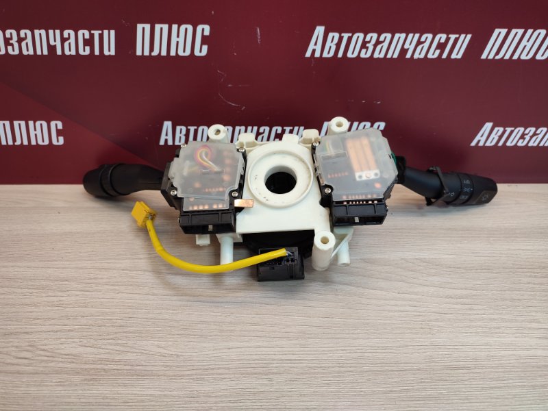 Подрулевой шлейф