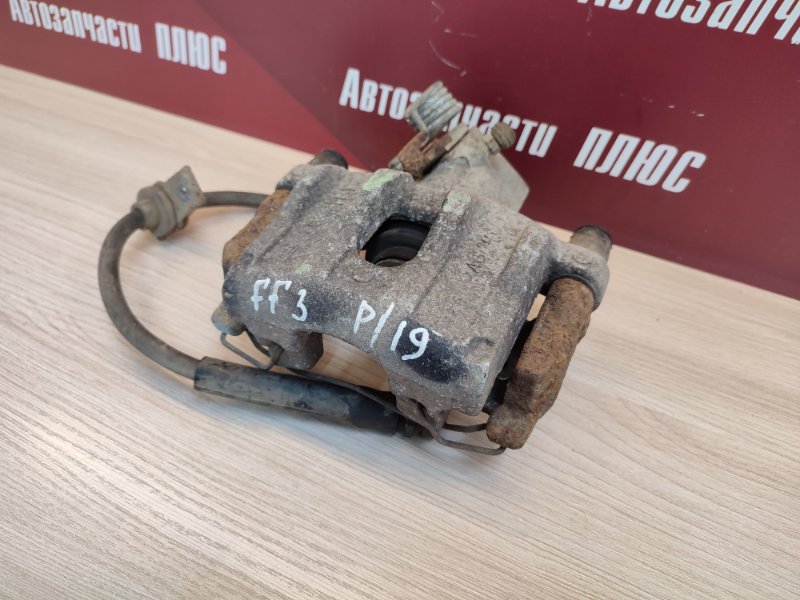 Суппорт тормозной