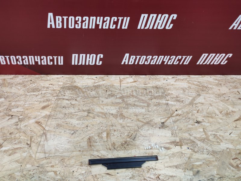 Стекло двери