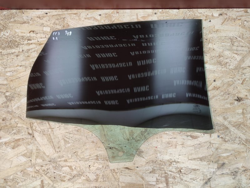 Стекло двери