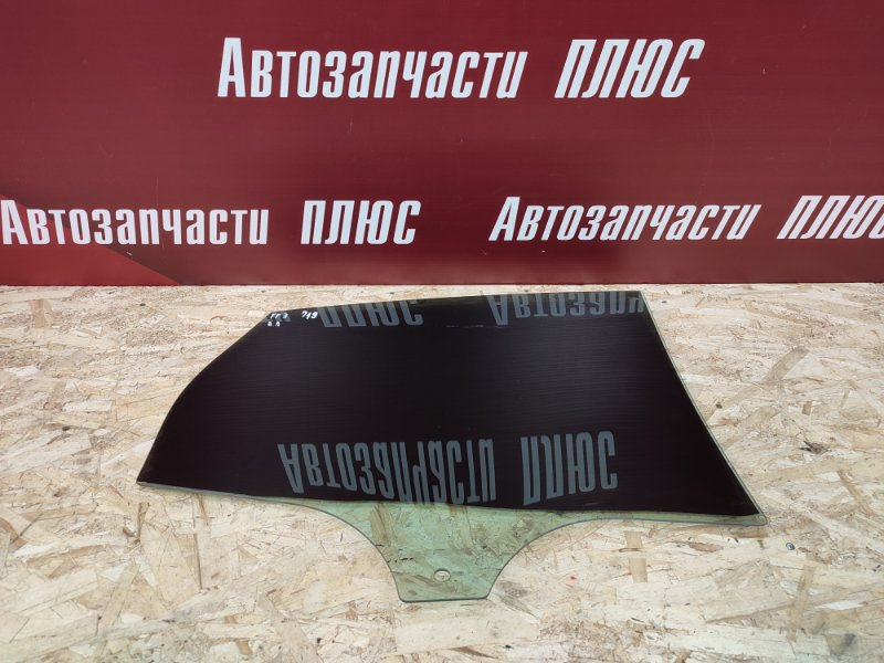 Стекло двери