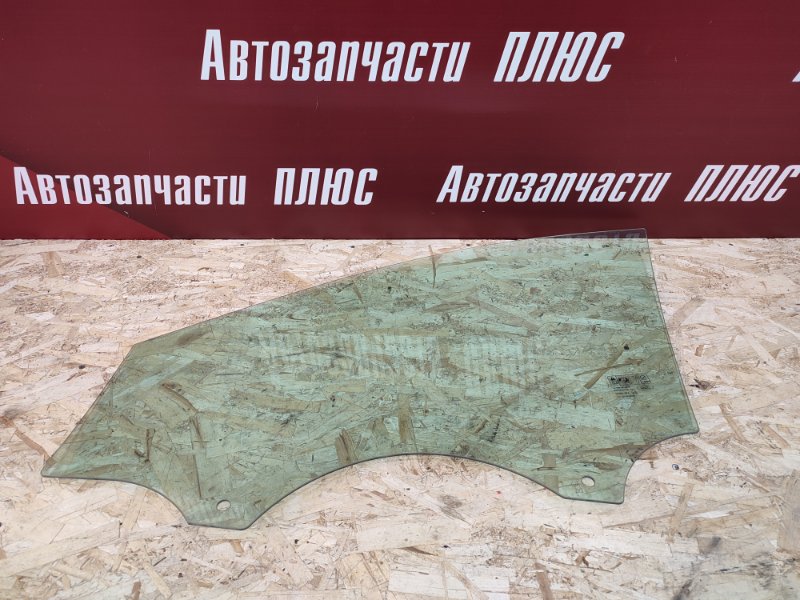 Стекло двери