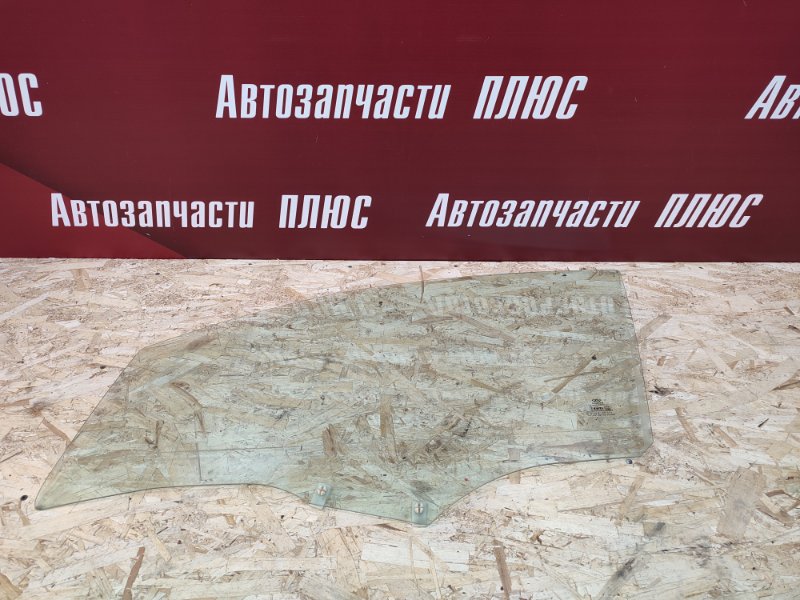 Стекло двери