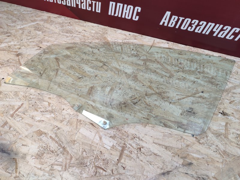 Стекло двери