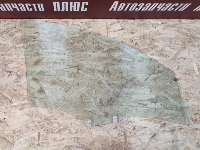 Стекло двери