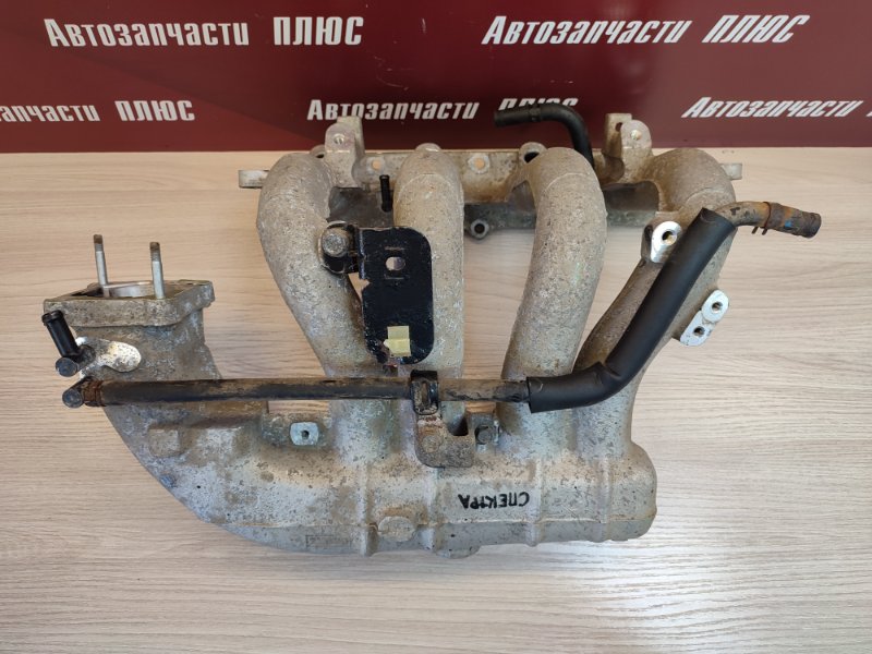 Впускной коллектор