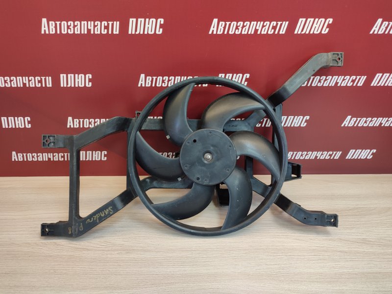 Вентилятор охлаждения радиатора