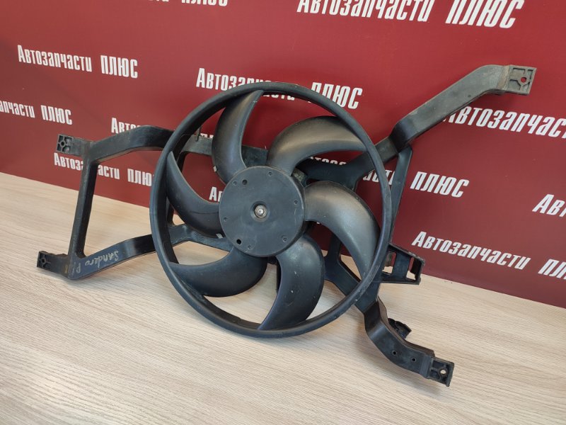 Вентилятор охлаждения радиатора