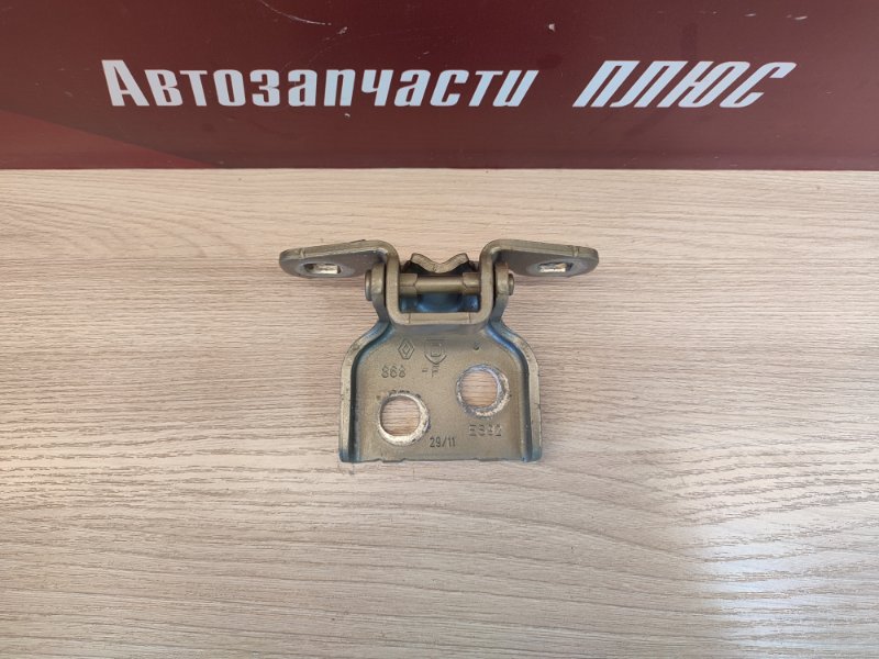 Петля двери