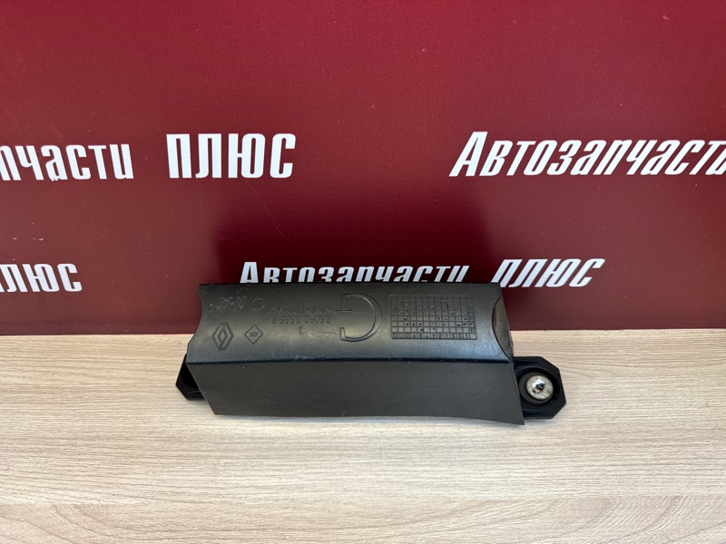 Кронштейн бампера