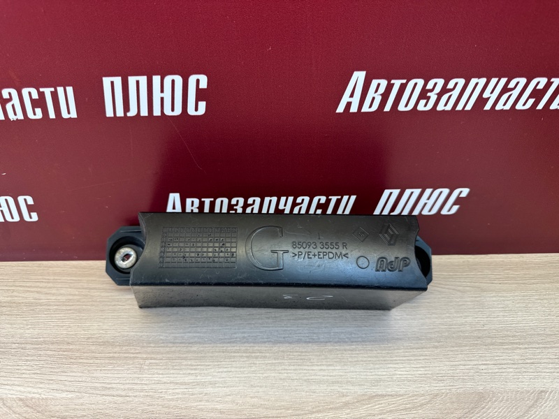 Кронштейн бампера