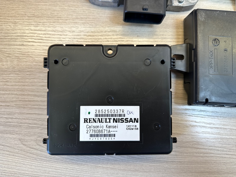 Комплект блоки