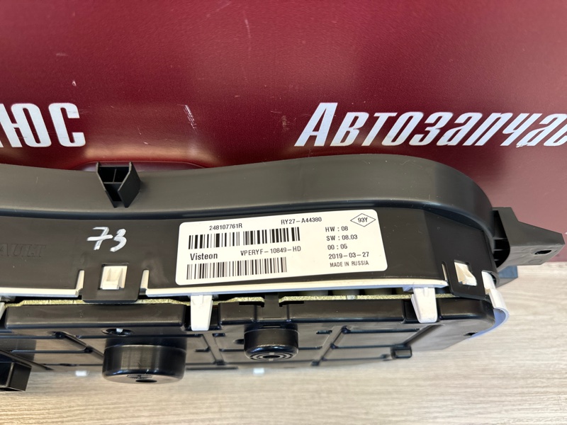 Комплект блоки