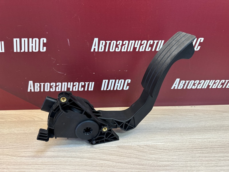 Педаль газа