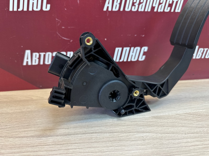 Педаль газа