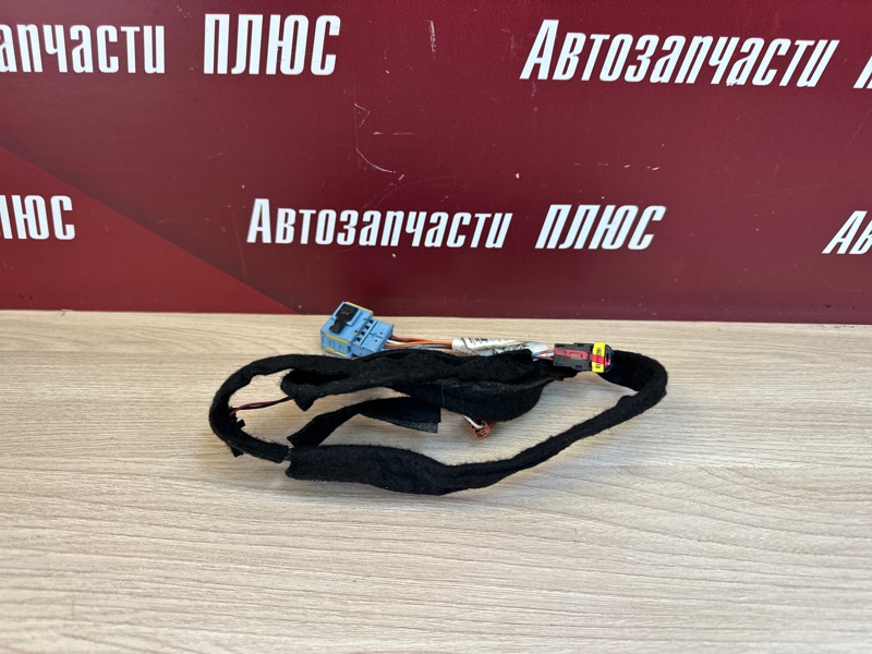 Проводка выключателя подушки безопасности