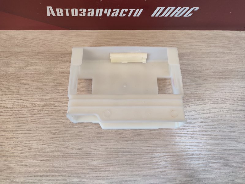 Кронштейн блока кузовной электроники