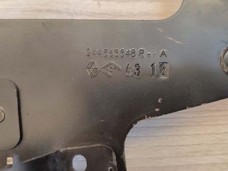 Кронштейн блока управления КПП