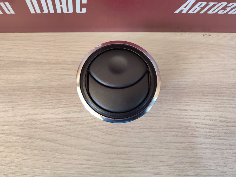 Воздушный дефлектор салона