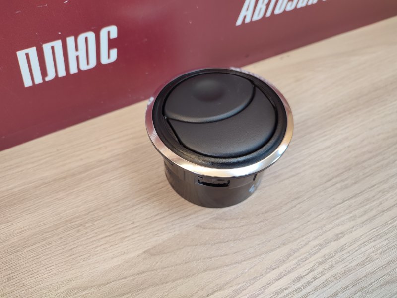 Воздушный дефлектор салона