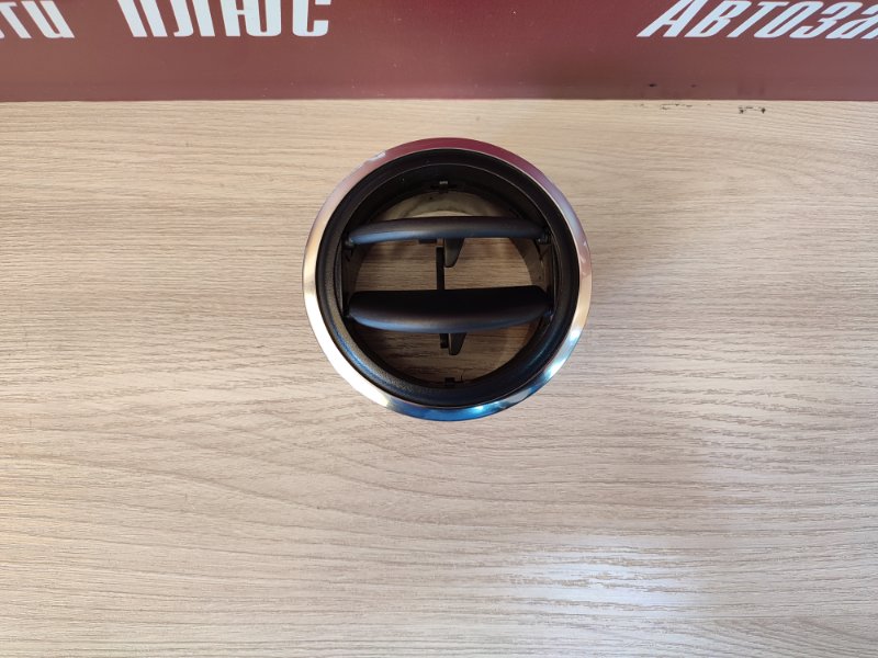 Воздушный дефлектор салона