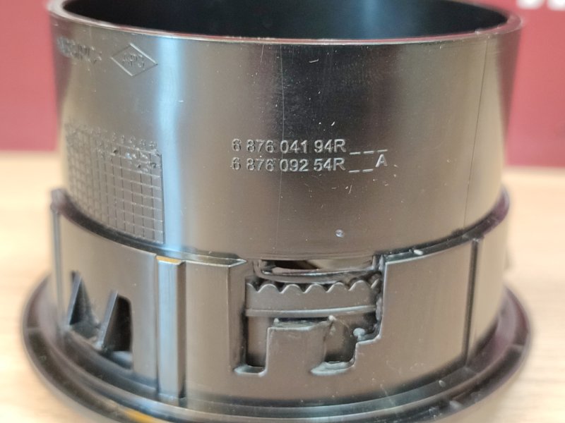 Воздушный дефлектор салона