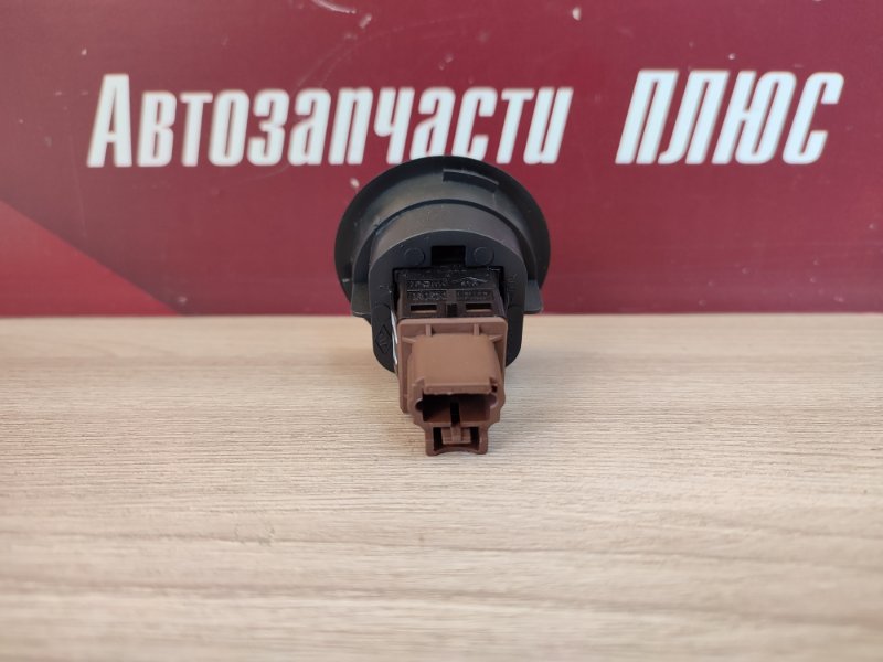 Выключатель подушки безопасности