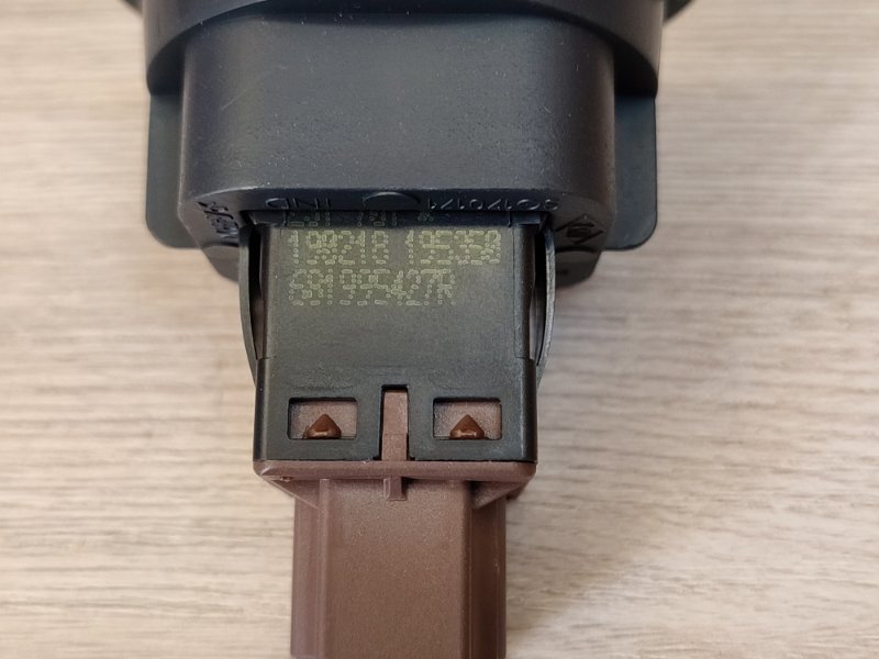 Выключатель подушки безопасности