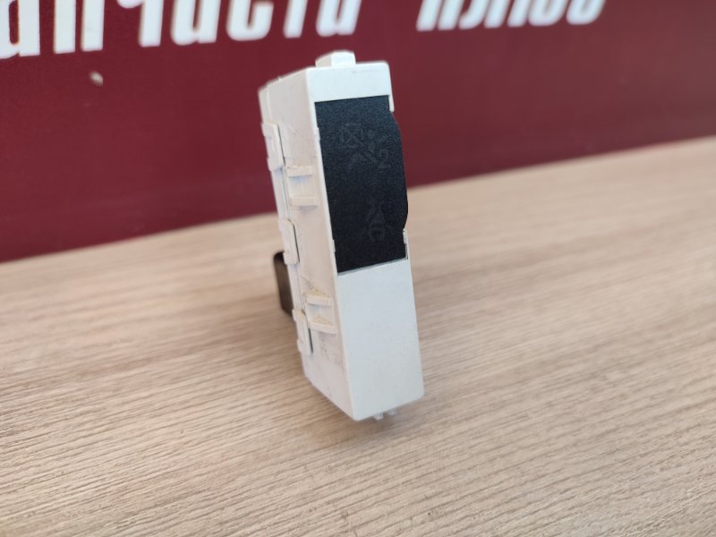 Датчик ремня безопасности