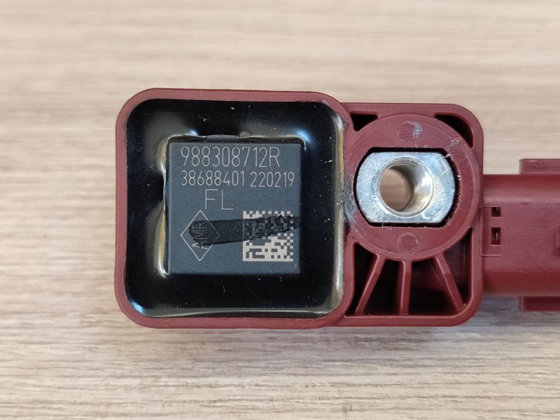 Датчик удара