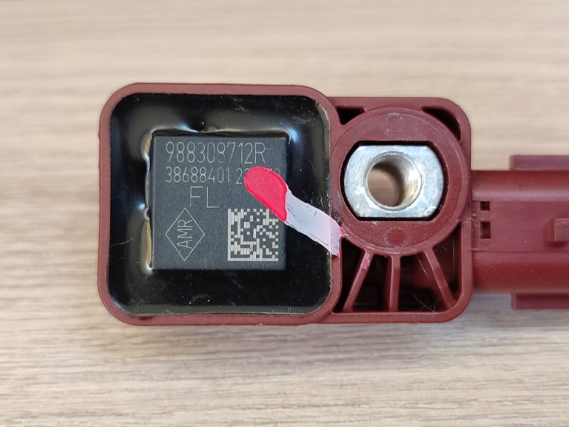 Датчик удара