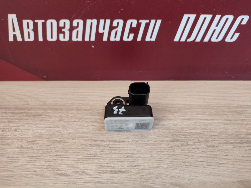 Датчик удара