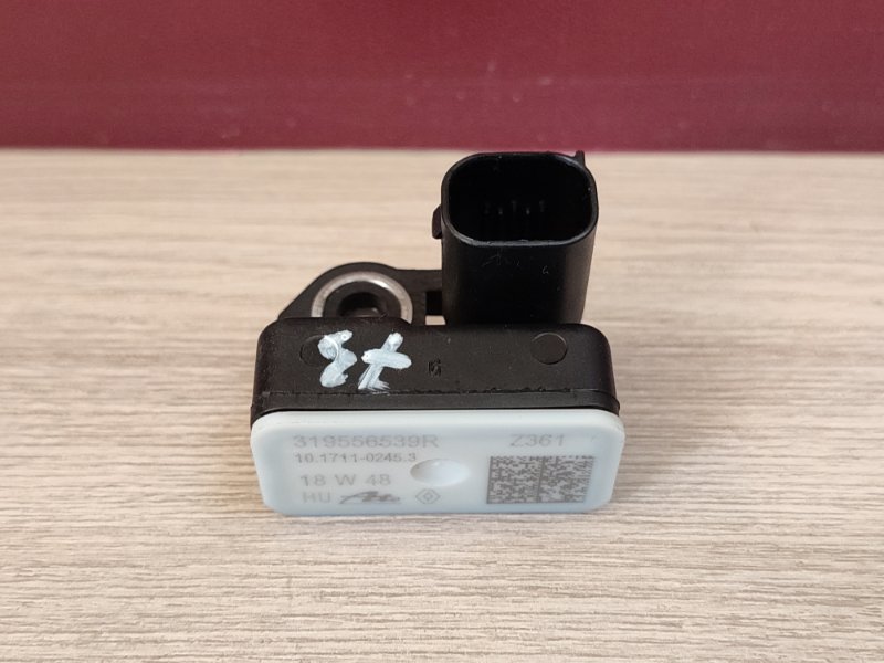 Датчик удара