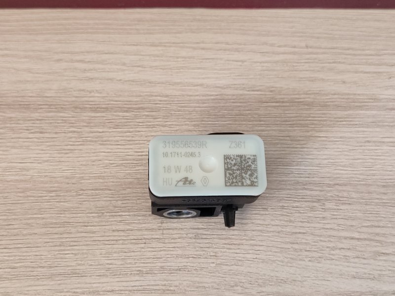 Датчик удара