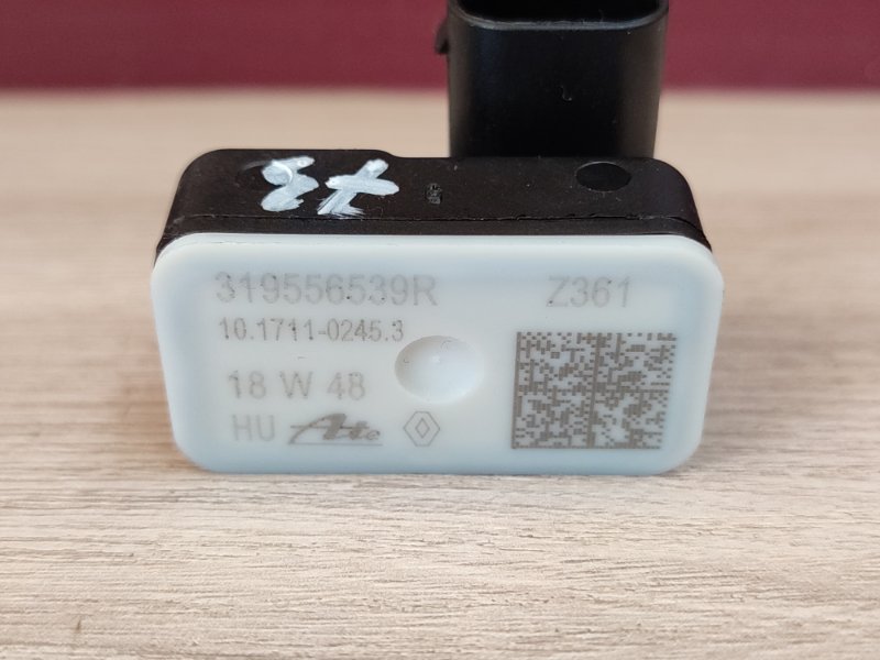 Датчик удара