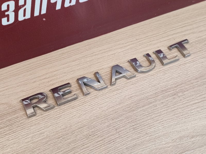 Эмблема крышки багажника