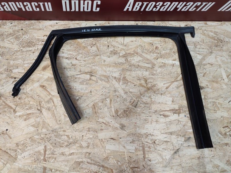 Уплотнитель рамки двери