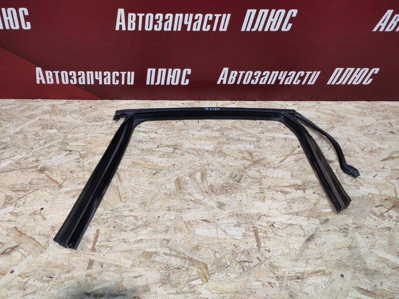 Уплотнитель рамки двери