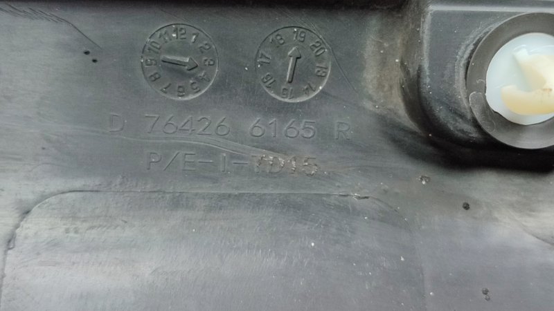 Накладка порога