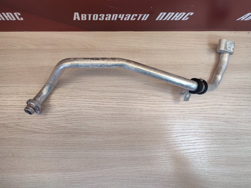 Трубка кондиционера